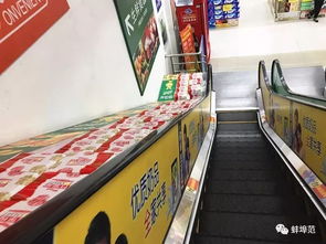 暴走四家超市,我们终于找到了最适合蚌埠人的购物攻略